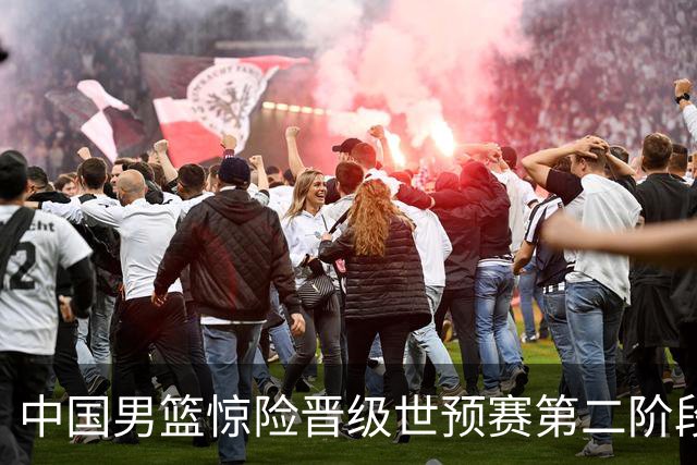 中国男篮惊险晋级世预赛第二阶段 杨瀚森表现低于预期